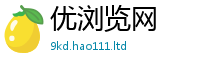 2025新澳门免费传真在2025最新免费资料大全手机版